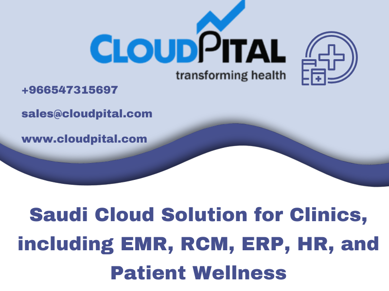 What are the characteristics of clinic Software in Saudi Arabia?