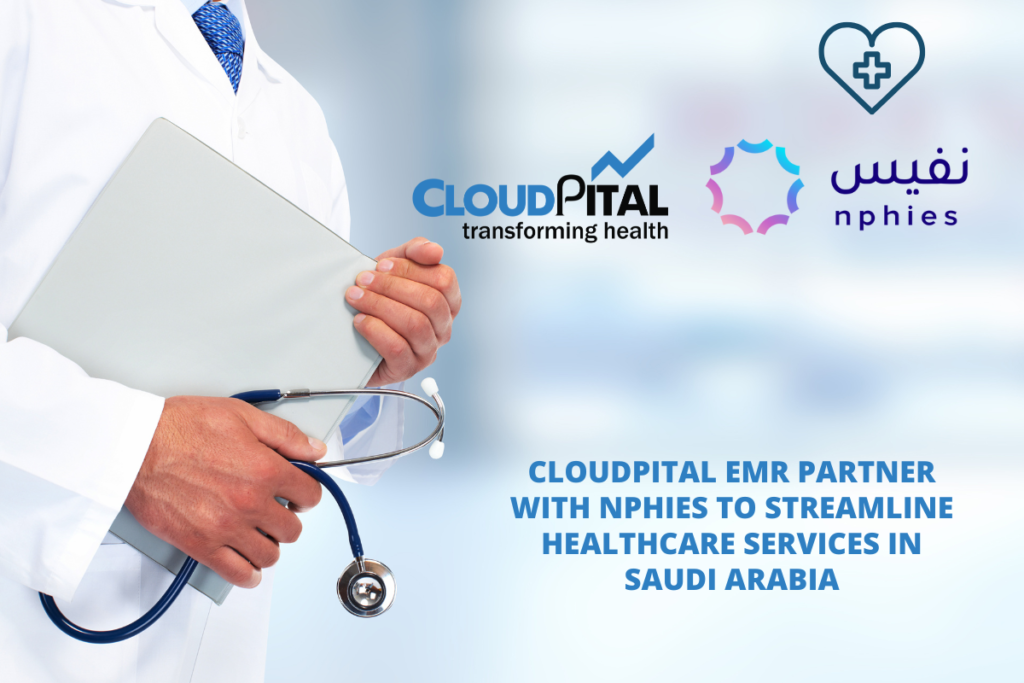 What are the data security features of Nphies EMR in Saudi Arabia?