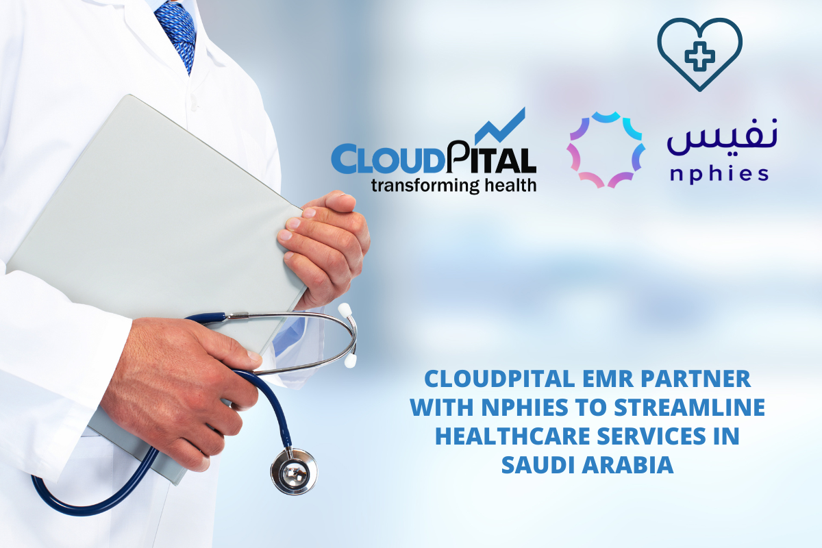 What are the data security features of Nphies EMR in Saudi Arabia?