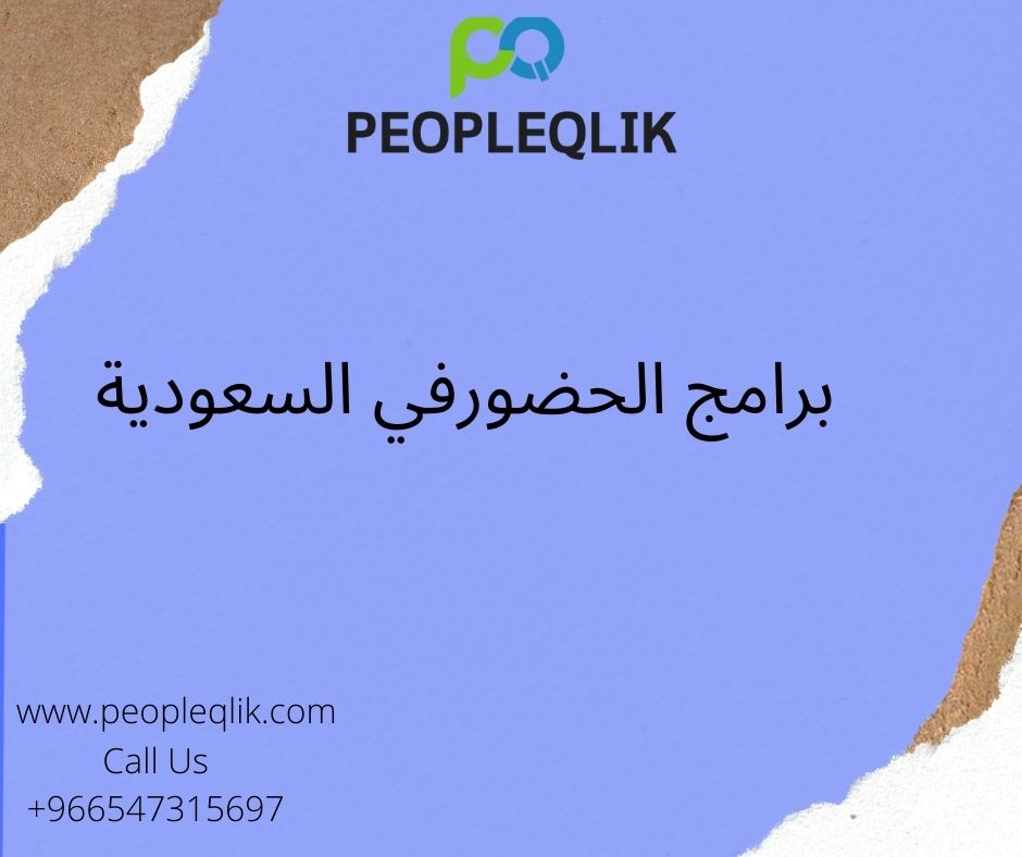 "سمات
