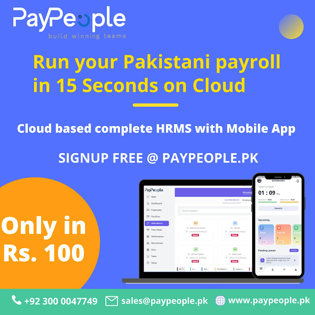 How To Grasp Tips For Implementation Of HRMS in Islamabad Pakistan?