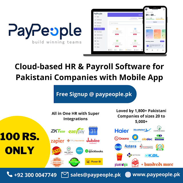What are the best practices for using an HRMS in Karachi?