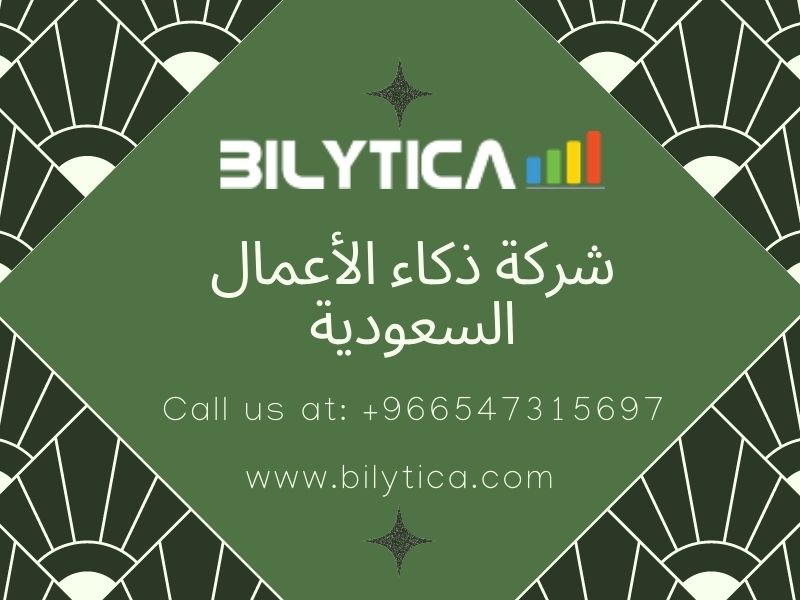 Importance Of Business tools For Competitive Edge In شركة ذكاء الأعمال السعودية 
