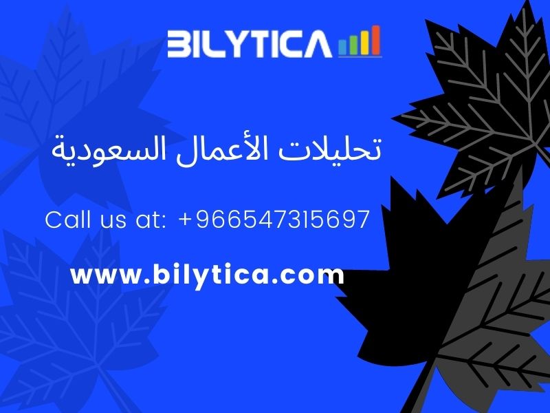 Marketers Make This Data Analytics Mistakes تحليلات الأعمال السعودية 