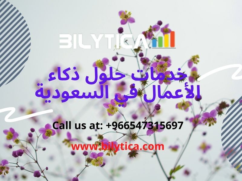 Big Data Challenges And How To overcome It With خدمات حلول ذكاء الأعمال في السعودية 